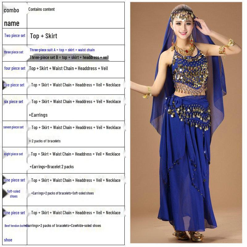 Adult Indian Belly Dance Costume & Skirt Set for Xinjiang Ethnic Dance Performance