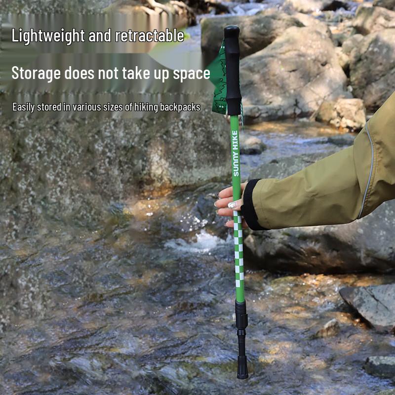 Xuanyong Children's Aluminum Alloy Telescopic Trekking Pole