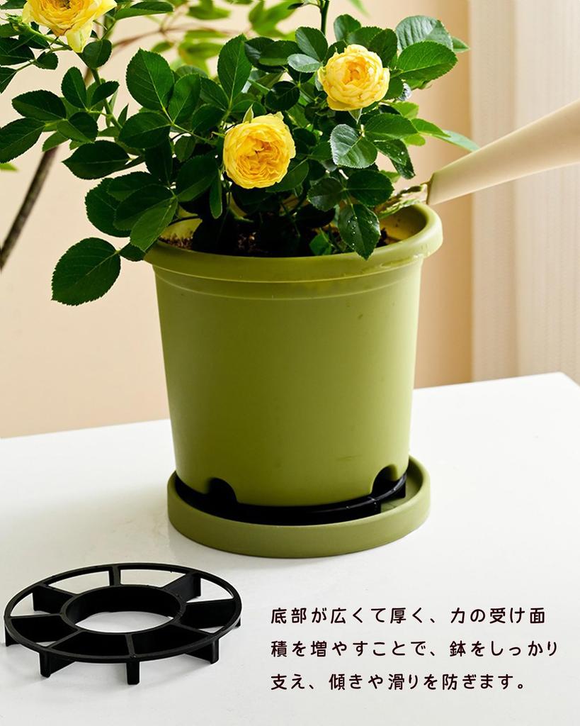 Yemax Plant Pot Houseplant Pot Bottom Net Raise Pads for 20cm Diameter Plant Plastic Plant Pot Plant Pot Multifunctional Bonsai Drainage Mesh Mat for