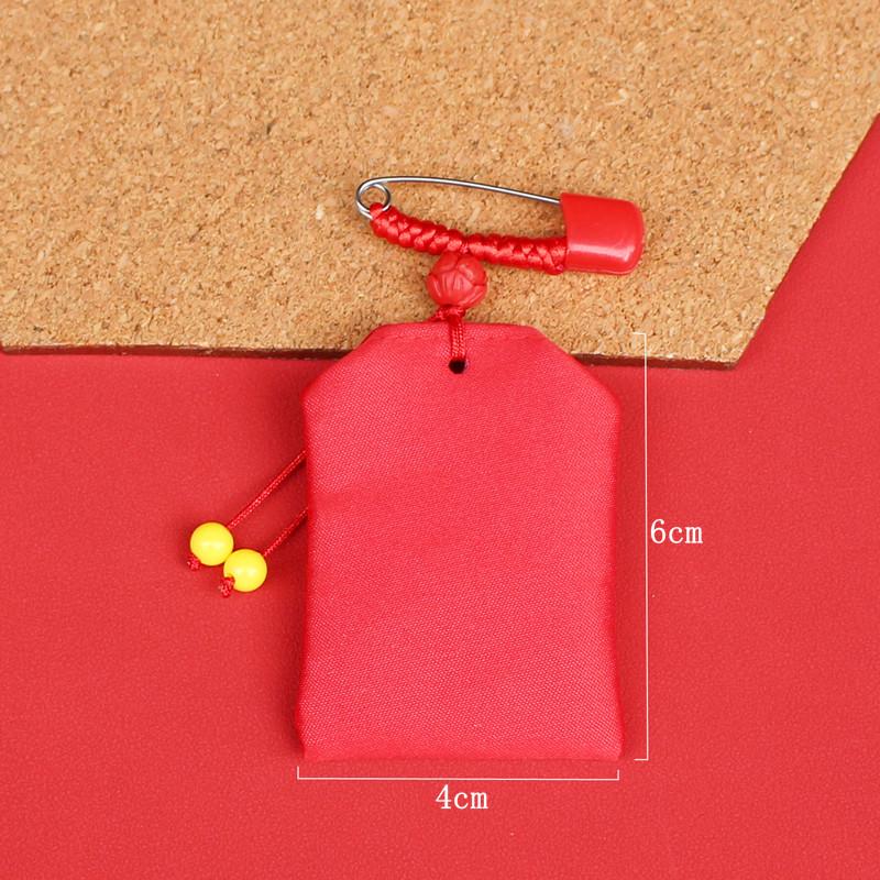 Zodiac Baby Amulet Bag - Children s Peace Souvenir for Lanugo Carry-On