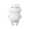 Welcome Back Sonoda-kun HUG Toy Stuffed Animal Body Pillow Cushion [Sit and Hug] Fluffy Chewy Soothing Cat Character Present Koizumi Lifetex