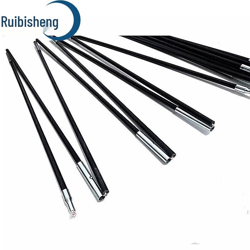 Ruibisheng Outdoor Tents & Camping Accessories