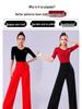 Women's High Waist Wide Leg Latin and Ballroom Dance Pants