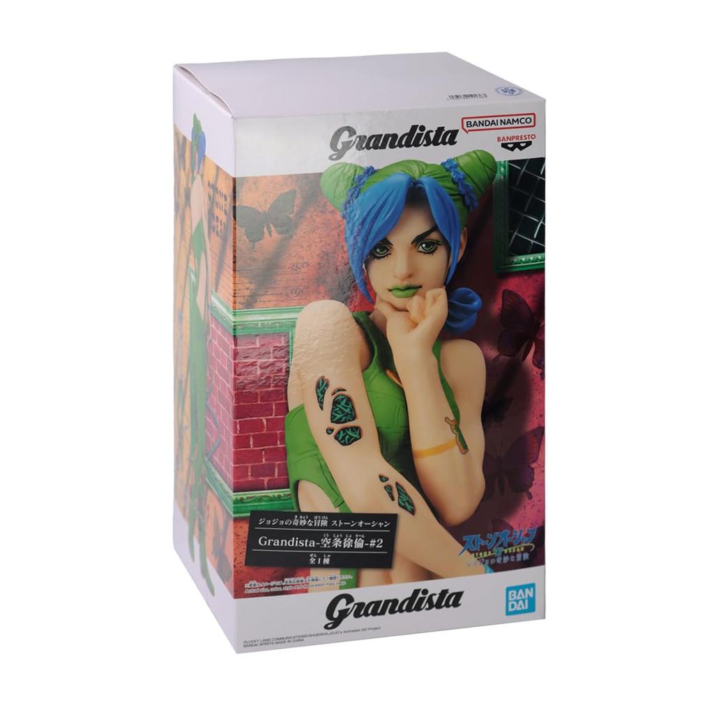 Bizarre Adventure Stone Ocean Grandista Jolyne Kujo JoJo's #2