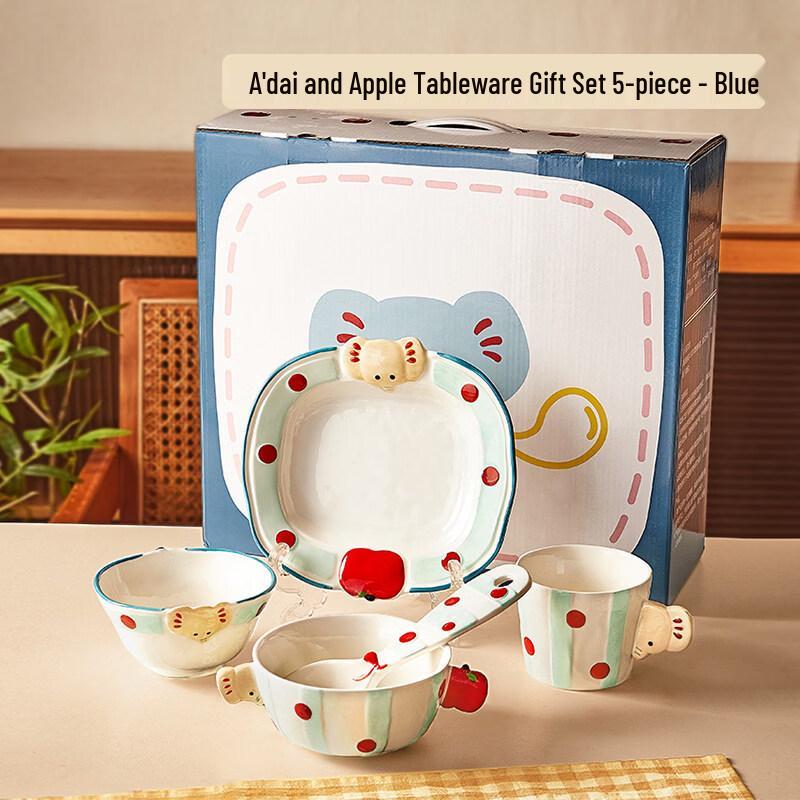 Wuhua European Style 5-Piece Ceramic Dinnerware Set