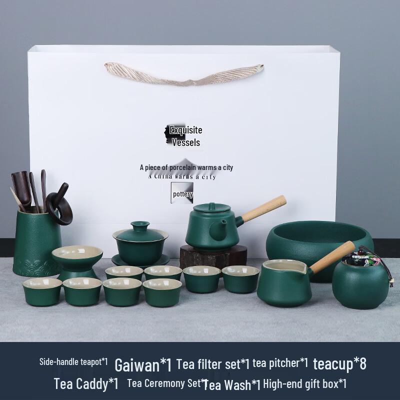 

Chaxun Portable Kung Fu Tea Set