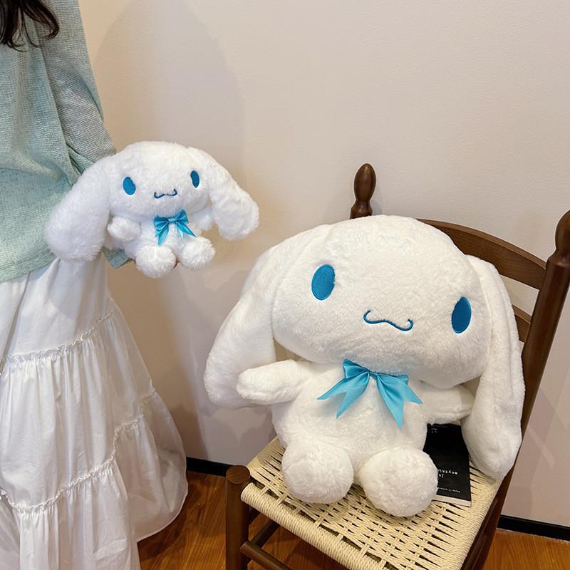 Peluche Cinnamoroll con Peluche Corto Ultra Morbido per Bambini e Adulti