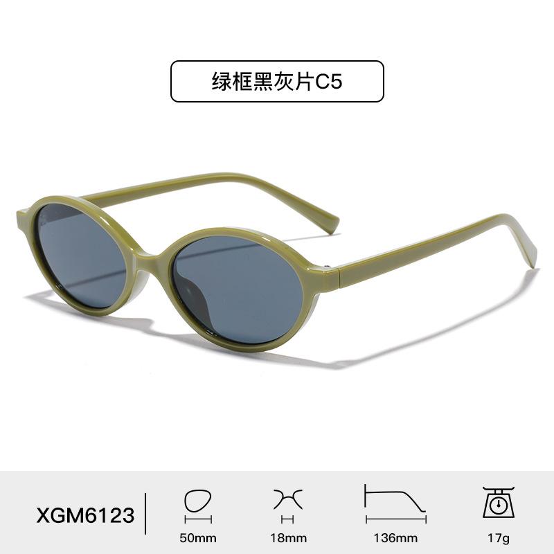 PC simple sunglasses men's oval versatile anti-ultraviolet sunglasses advanced sunglasses women