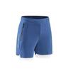 Men's Quick-Drying Double Layer Running Shorts - Anti-Exposure, Four-Point, Fake Two-Piece Design