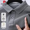 Polo da uomo Pierre Cardin 100% cotone a maniche lunghe