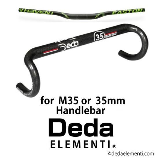 Wahoo Aero Combo Mount for Deda Compatible with Wahoo BOLT [REC MOUNT] M35/35mm Handlebars. [WAH2-DEDA35+GP]