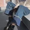 Women's Retro High-Waist Denim Pants - Fashionable Loose Fit with Contrast Rolled Hem. Perfect for Spring and Autumn.