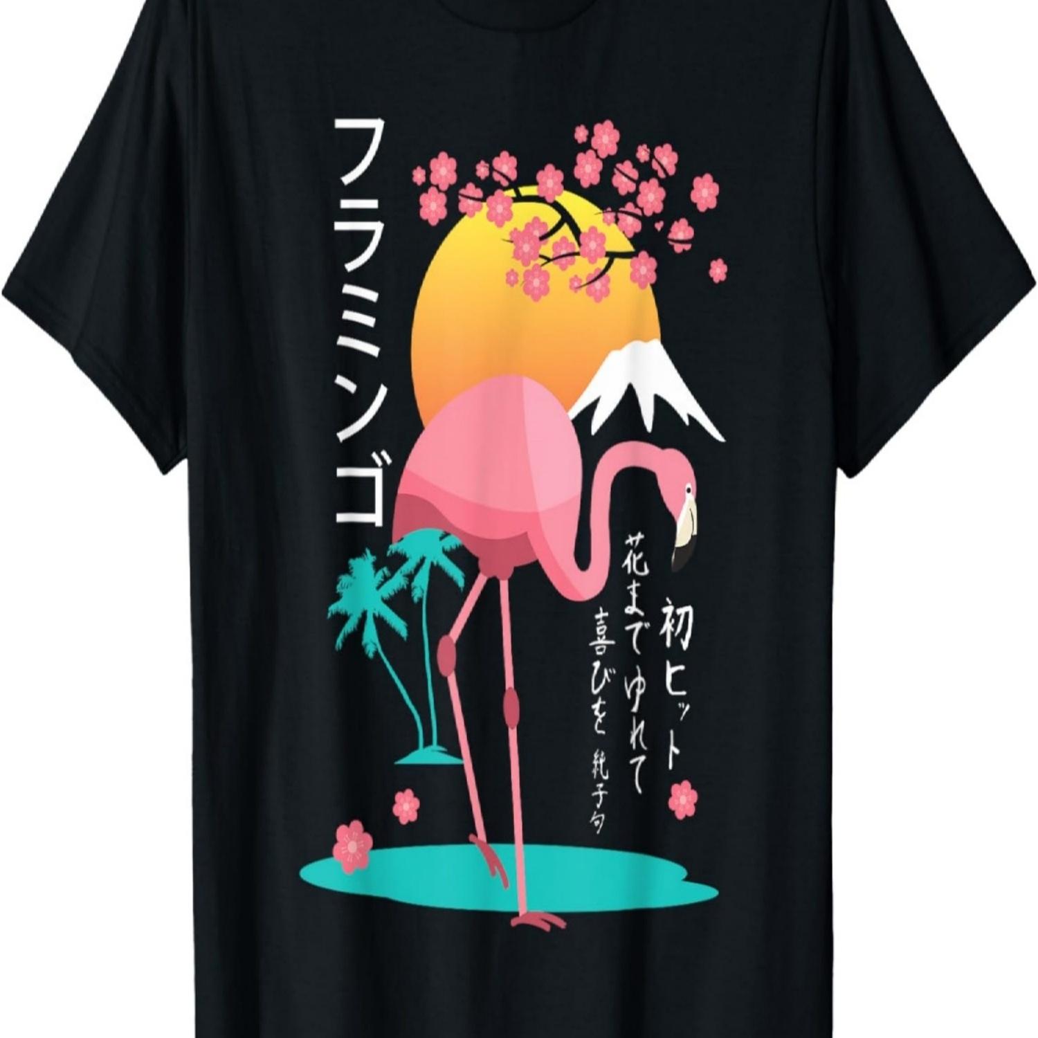 Flamingo Cherry Blossom T-Shirt(1) S