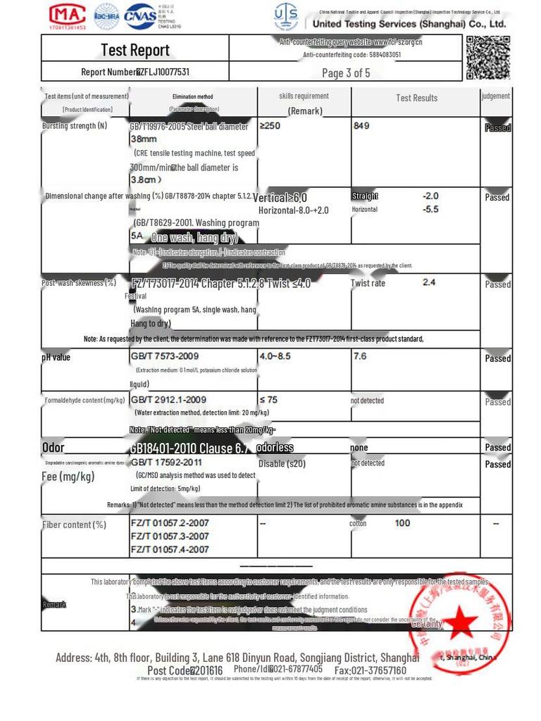 Yiershuang Men's 100% Pure Cotton Round Neck Thermal Underwear Set