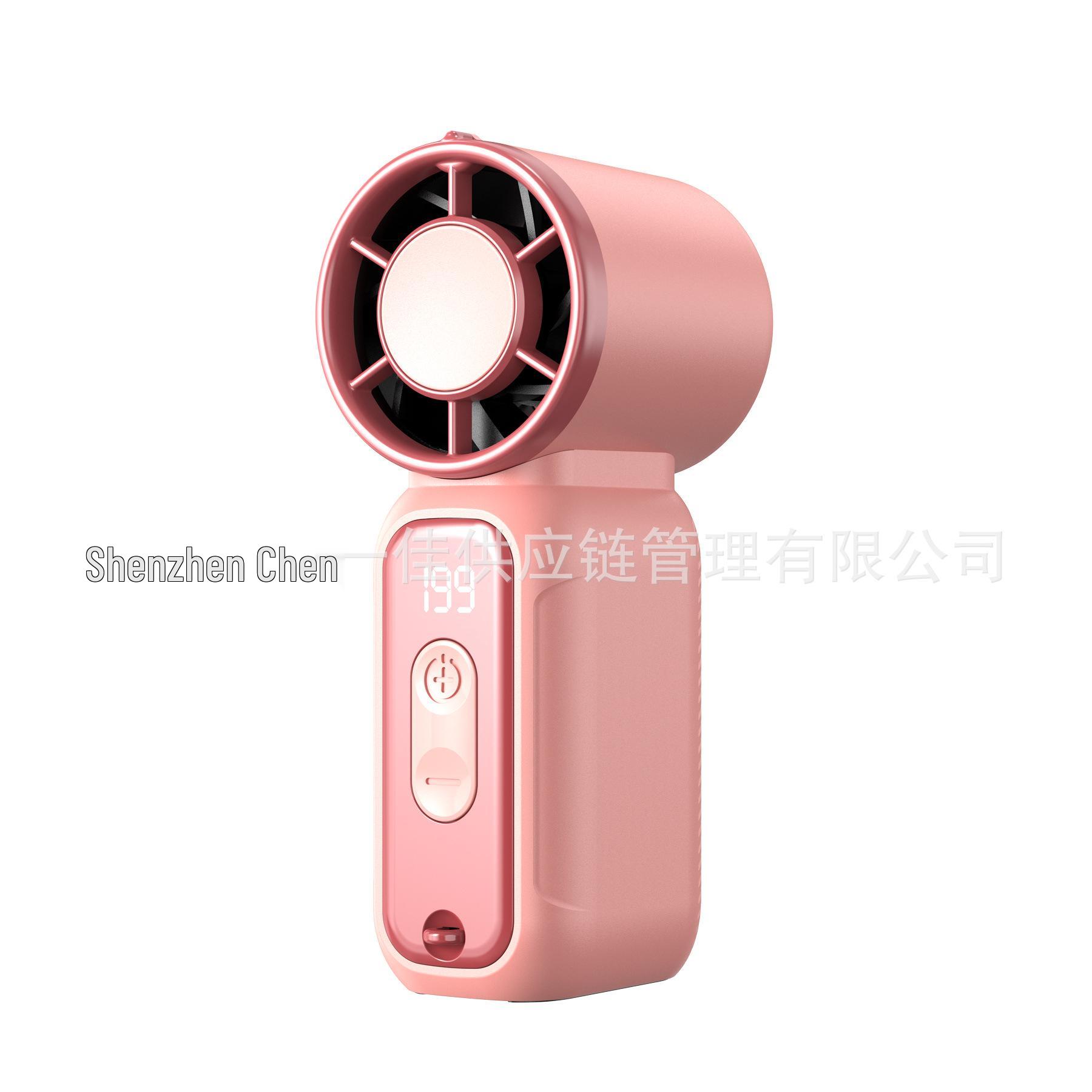 

2026 High-Speed Rechargeable Mini Handheld Fan - Portable Electroplated Wind Cannon 3.2*4.2*9.2 cm розовый