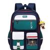 Li Shen Boys' Primary School Backpack