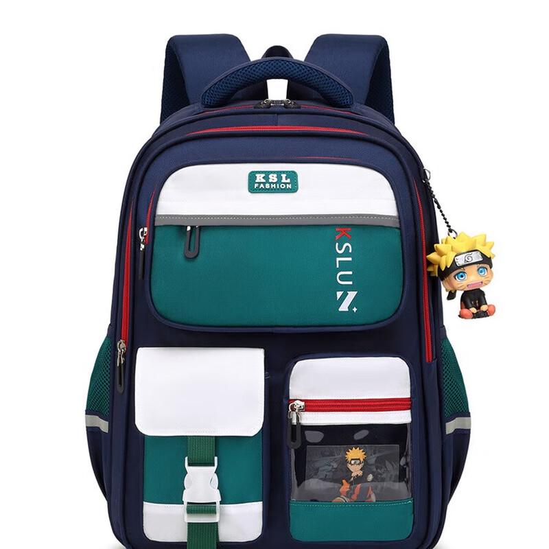 

Li Shen Boys Primary School Backpack