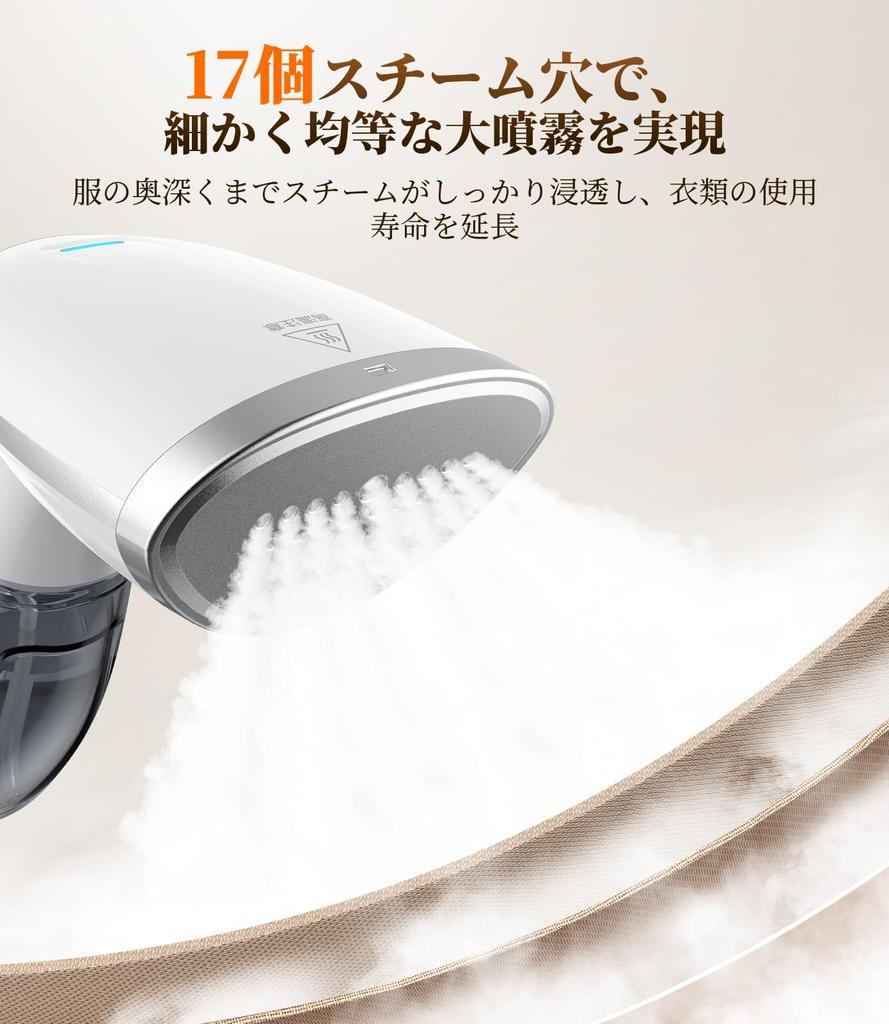 Steam Powerful Clothes Uniform Wrinkle Portable Instant Powerful Handy Business and Home Use Iron, 17-Hole Steamer, Steamer, Hanger-Friendly,