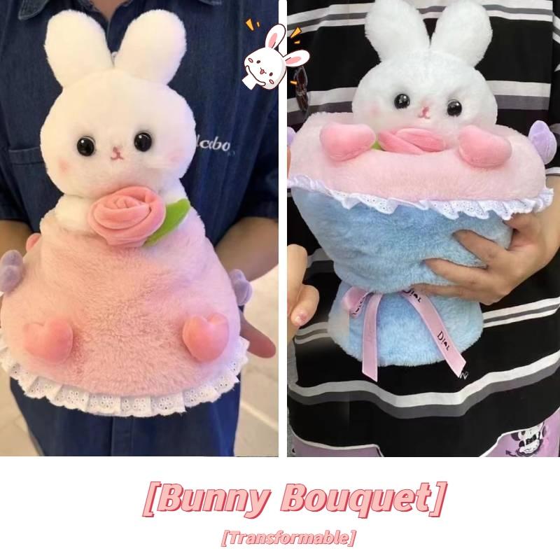Cute Princess Rabbit Bouquet Plush Toy For Valentine's Day And Qixi Festival