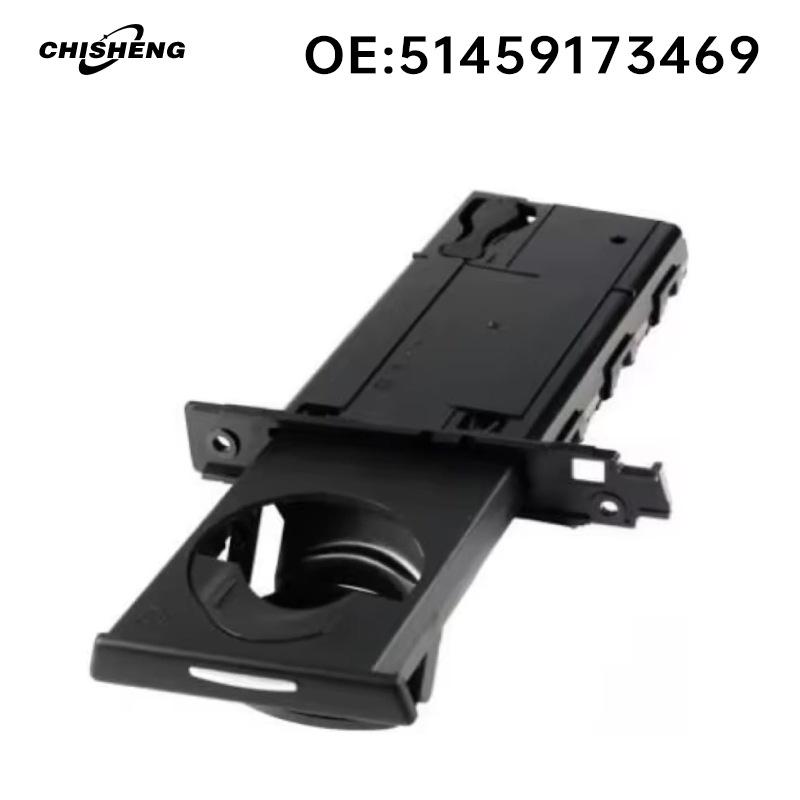 

Cup Holder Accessories for BMW 3 Series E90/E91 (Retractable)