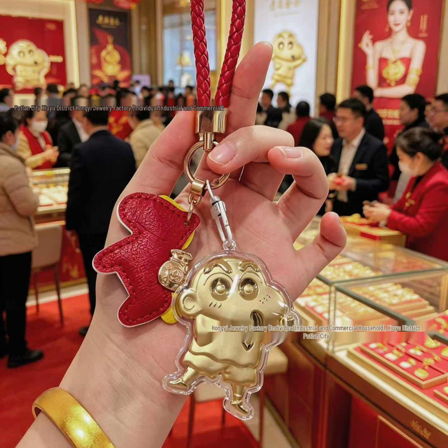 999 Pure Gold Shin-chan Wealth Keychain: Cute Anime Pendant Gift