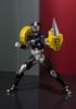 TAMASHII NATIONS Kamen Rider Drive Type approximately PVC ABS painted action figure S.H.Figuarts Wild, 145mm, &