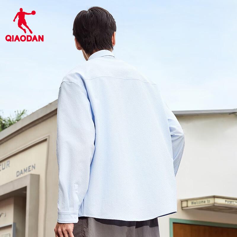 Qiaodan Men's Breathable Long-Sleeve Casual Sports Shirt