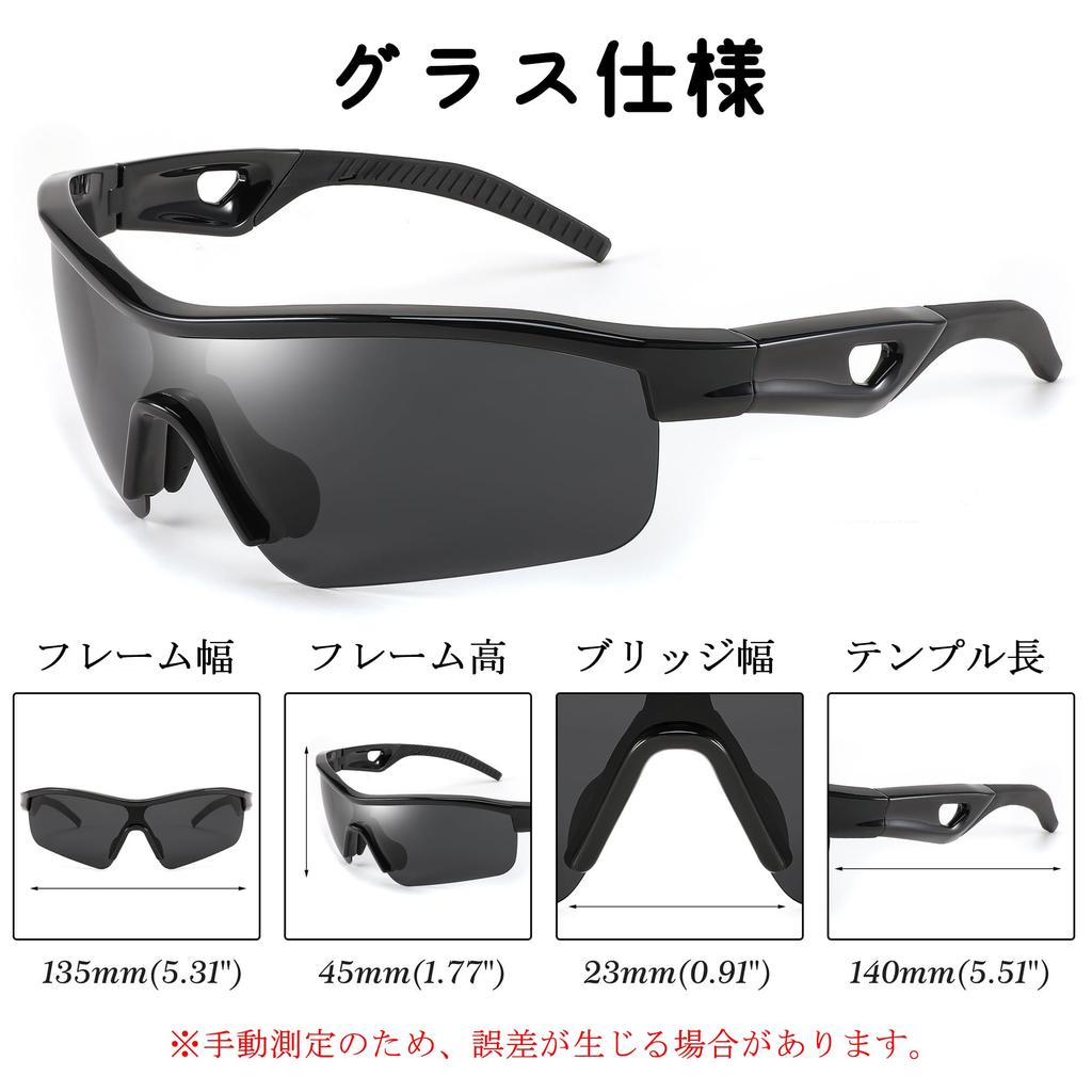 Karsaer Polarized Cycling Sunglasses and UV400 Sunglasses for and Product E1111 Men's Women's Sports, Baseball, Running, Fishing, Hiking, More.