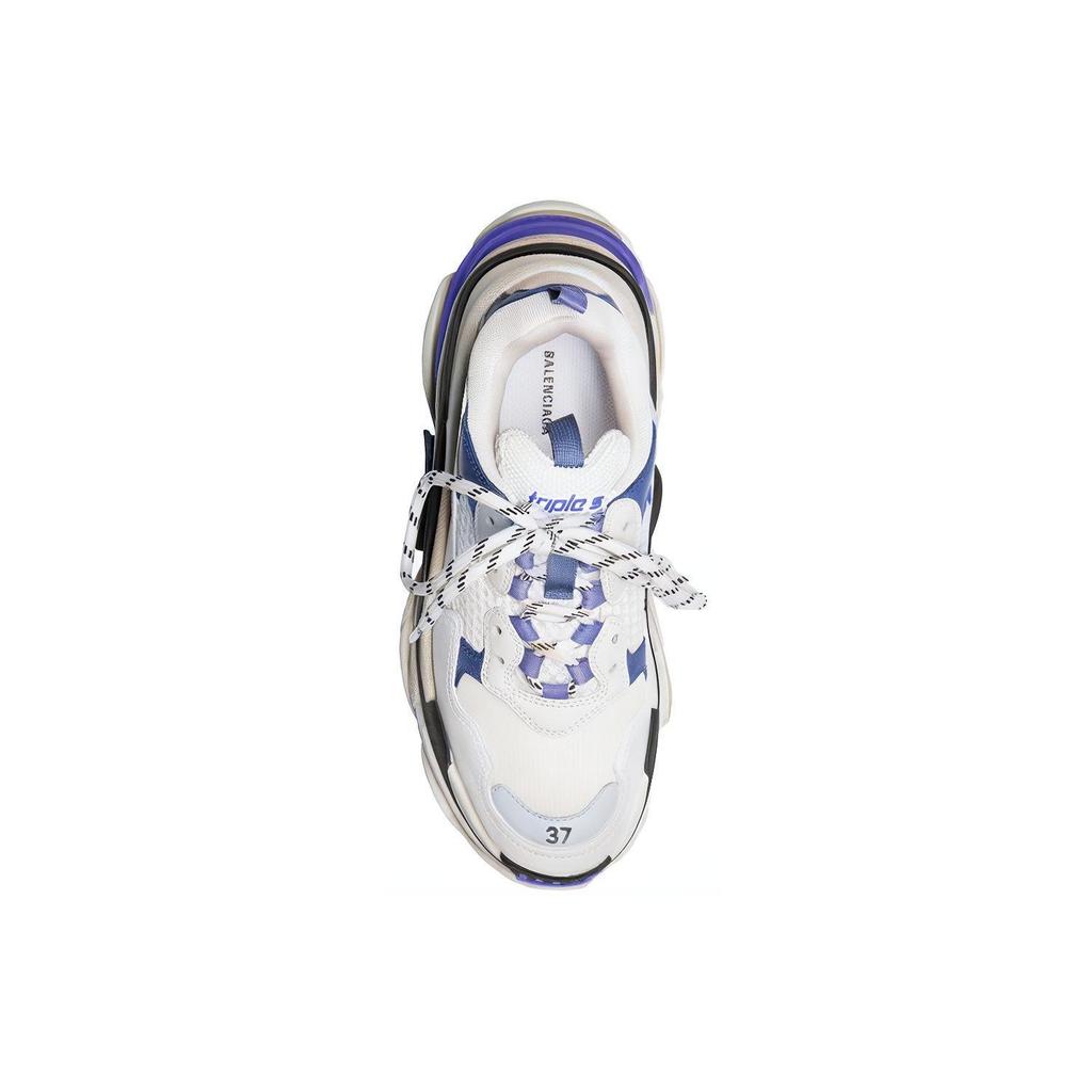 Balenciaga Triple S Trainer 'White Navy Purple' Women's 541641W09OF9095