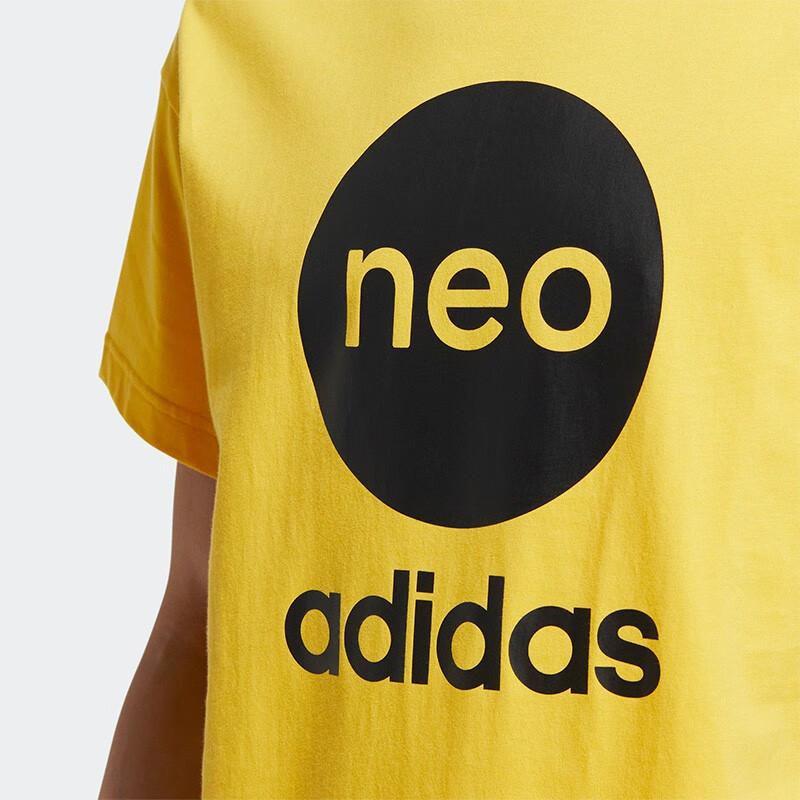 Adidas Neo Letter Print Crew Neck Short Sleeve T-Shirt Men Tops Yellow HM9563