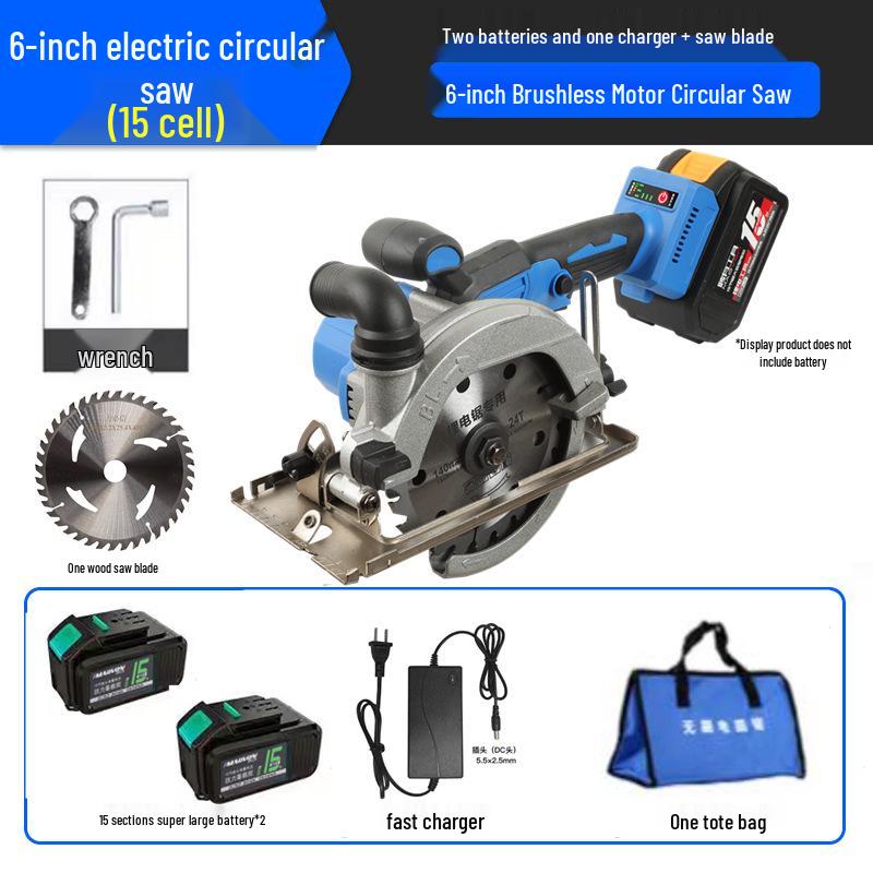 Rechargeable 5-Inch Circular Saw: Handheld Electric Saw for Wood, Marble Cutting - Multifunctional and Portable