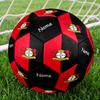 Custom Name Bayer Leverkusen Theme Size 5 Soccer Ball, Suitable for Both Indoor and Outdoor Matches, a Gift Suitable for Everyone.