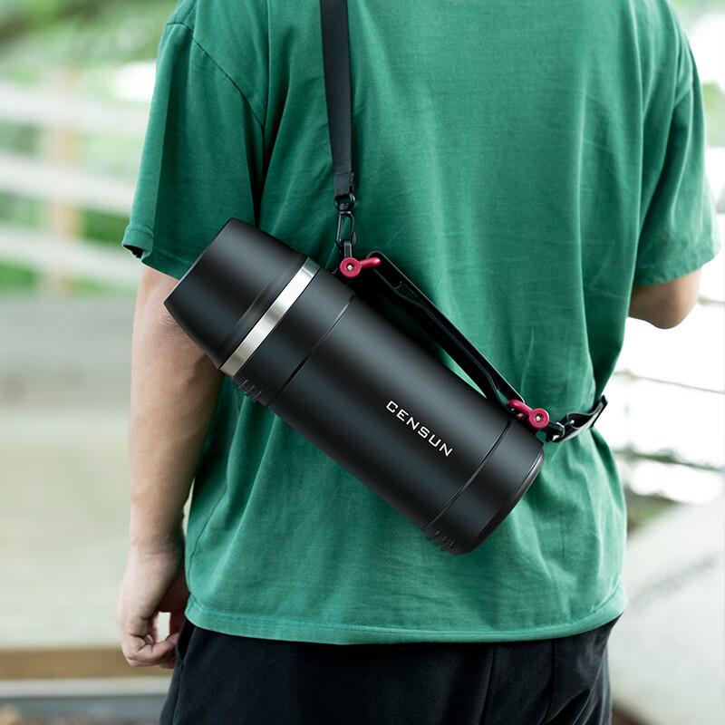 Xianxing Bailang Outdoor Sports Water Bottle