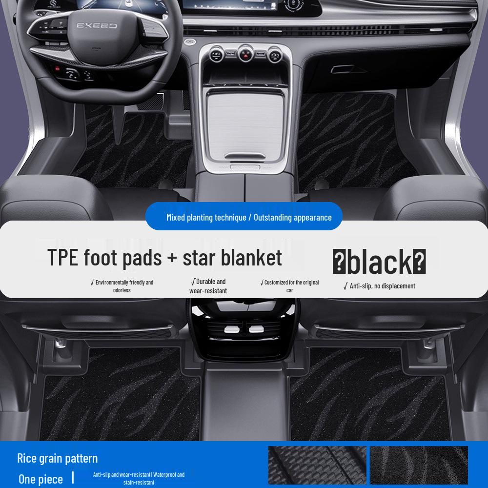 Compatible Car Floor Mats & Door Sill Guards for Xingtu Yaoguang, CDM Lingyun, Lanyue, Xingjiyuan ET, and ES TPE - Full Coverage