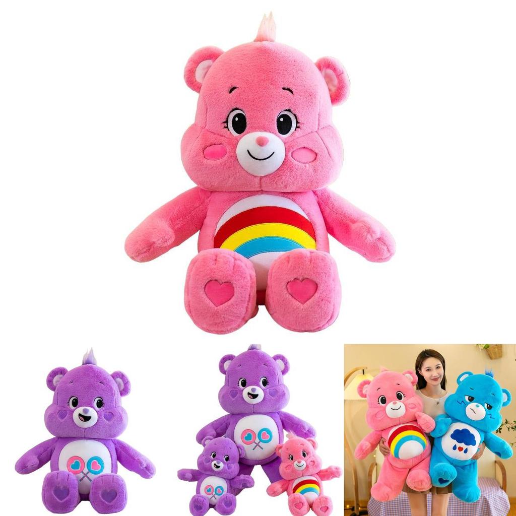 Rainbow Care Bears Plush Toy Large Size Stuffed Doll For Birthday Gift