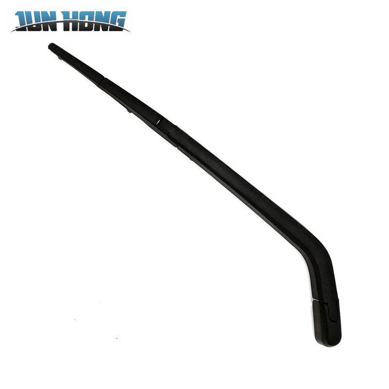 Mitsubishi Outlander Rear Wiper Arm Assembly (2004-2006 Models)