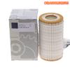 High Quality New For A0001802609 Car Oil Filter For Benz W203 W204 W211 W212 W221 C240 C280 E280 E320 S320 S350