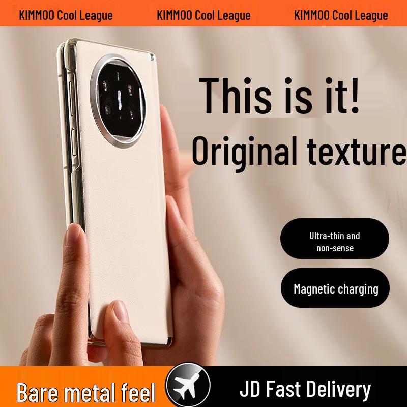 KUMO Magnetic Hinge Genuine Leather Folding Phone Case