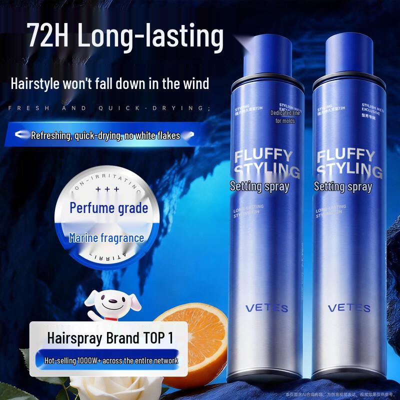 Vitis Strong Hold Quick-Dry Hair Spray for Men
