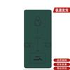 JinRuiFu Thin Green Fitness & Sit-up Mat