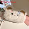 Plush Animal Pen Case With Large Capacity For Students And Kids