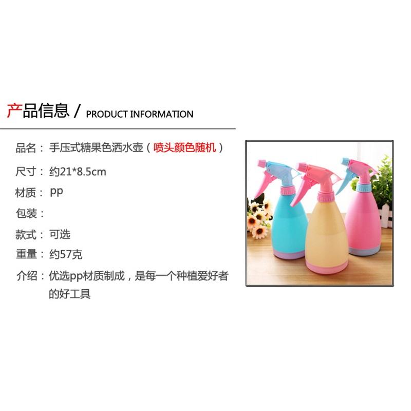 Candy Color Hand Pressure Plastic Watering Spray Kettle, Mini Sprinkler for Flower Plant Watering
