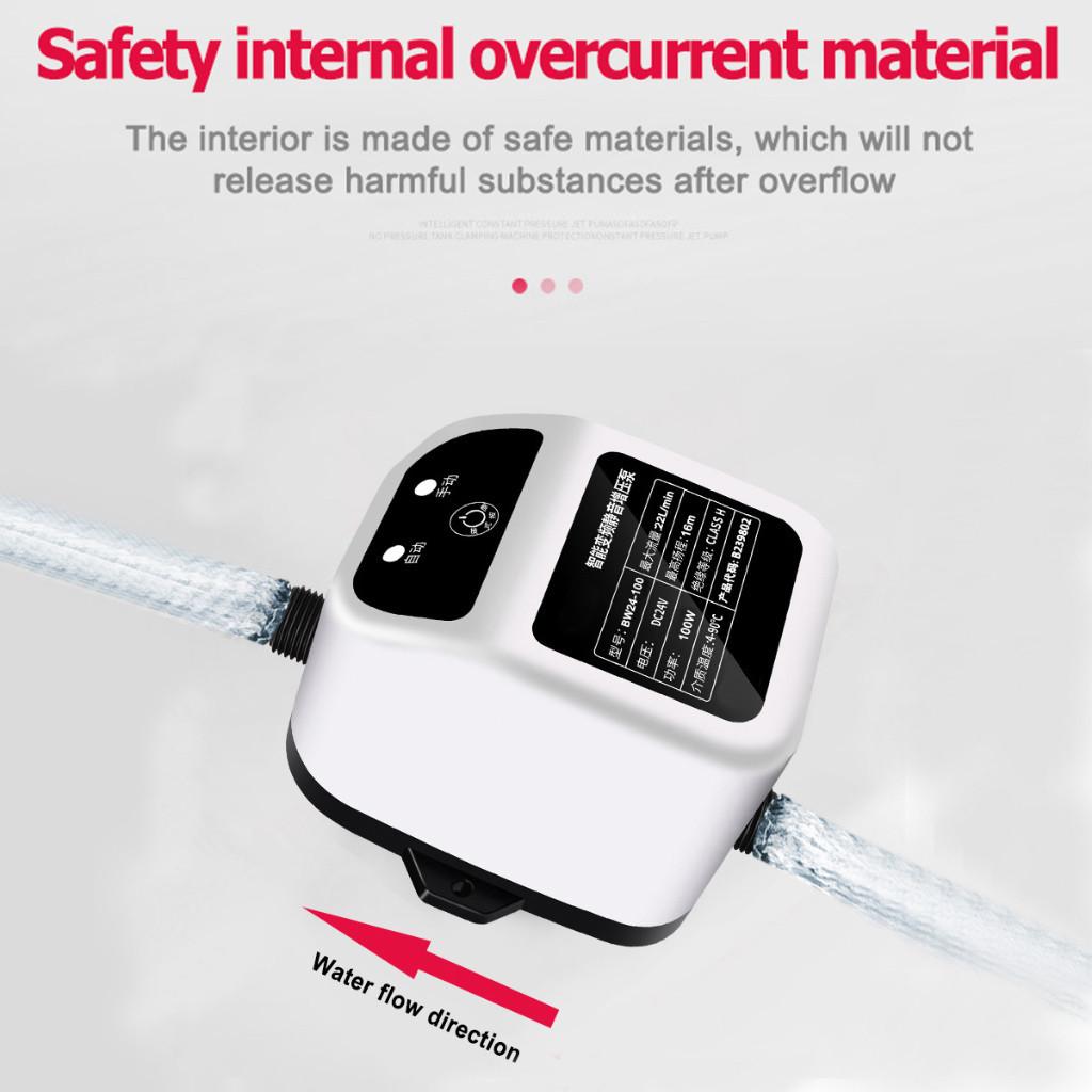 Household Intelligent Variable Frequency Silent Pressure Water Pump Kitchen Sink Shower Head Out Automatic Water Booster Pump