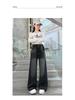 Girls' Wide-Leg Jeans with Stylish Back Pocket, Coffee Color – Autumn 2025
