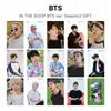BTS IN THE SOOP BTS Ver. Season2 GIFT Official Photocard