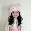Cute Fluffy Balls Ears Soft Plush Knitted Cold Hats For Outdoor Baby Boy Girl Windproof Winter Autumn Winter Warm Earflap Caps