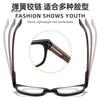 New Retro Anti Blue Light Reading Glasses Women Men Wood Frame Presbyopic Eye Glasses Unisex Reading Eyewear Degree +1~+4