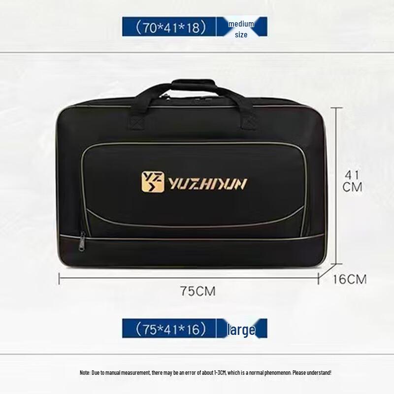 Brangdy Multi-Purpose Fishing Bag 25x20x41 cm