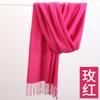 Autumn and winter new cashmere scarf women's thickened fringed warm pulled solid color bright red scarf shawl
