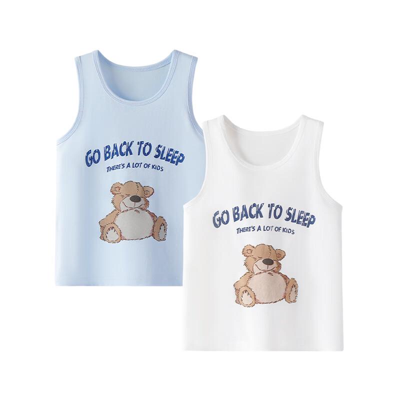 

Kids Summer Cotton Vest 2-Pack 140